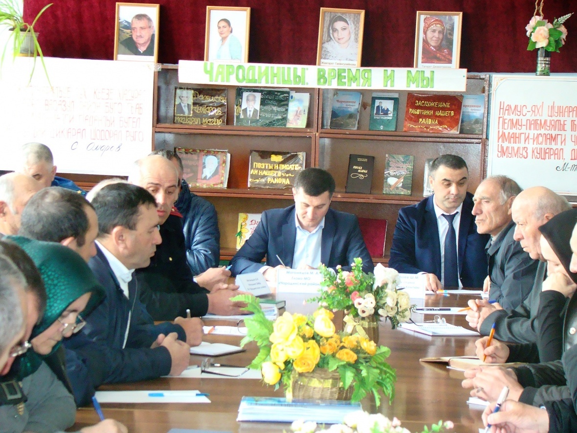 19 апреля по инициативе главы района в отделе образования и культуры провели расширенное совещание